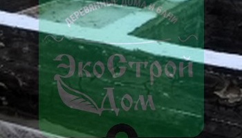 Фундамент 