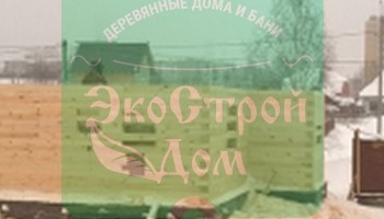 Почти готов первый этаж